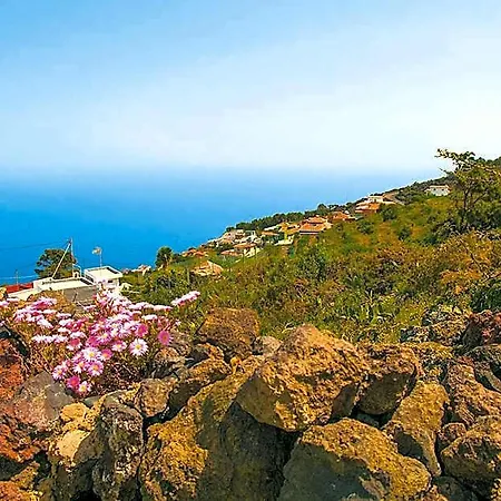 La Hoya, El Tanque *